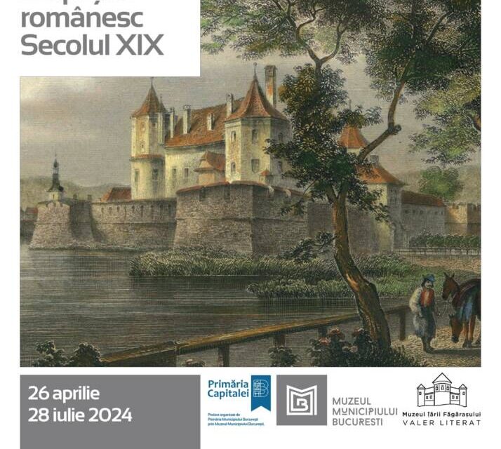 Expoziție „Artiști călători, germani și austrieci, în spațiul românesc. Secolul XIX” @ Muzeul Țării Făgărașului „Valer Literat”