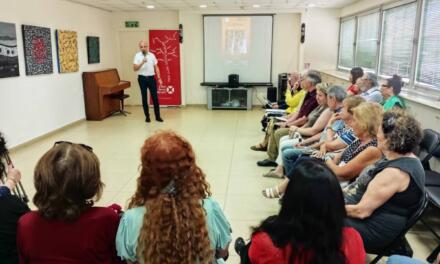 Expoziție Dalia Sinclair „Foliage of Life” la Galeria ICR Tel Aviv