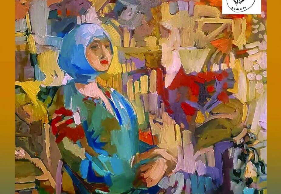 Expoziție de pictură Stela Filip „Forme și Culori” @ Muzeul Național al Țăranului Român