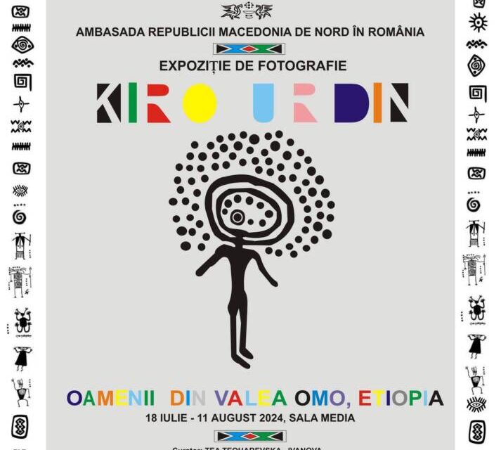 Expoziție de fotografie de Kiro Urdin „Oamenii din Valea Omo, Etiopia” @ Muzeul Național al Țăranului Român