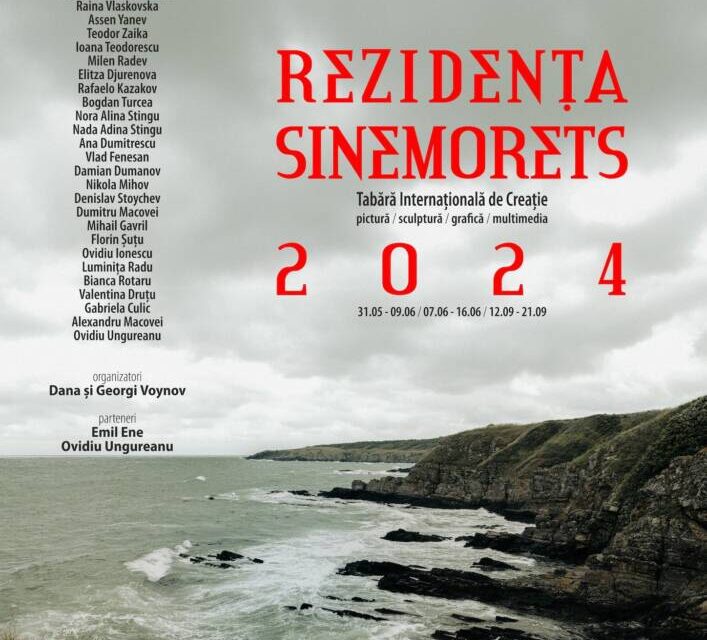 Rezidența Sinemorets, 2024