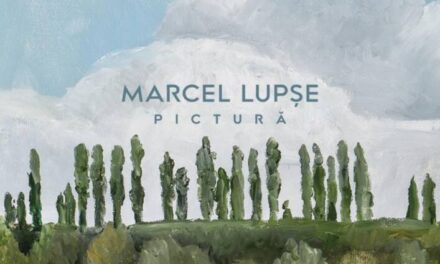 Expoziție Marcel Lupșe „Tescani – Locul Împărăției” @ Muzeul Național „George Enescu”, Secția „Alice și Dumitru Rosetti Tescanu – George Enescu”, Tescani