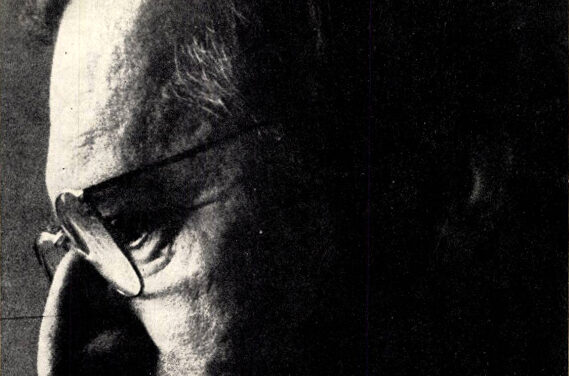 Corneliu Baba, 1967