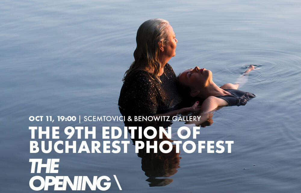 Bucharest Photofest 2004 se lansează la Scemtovici & Benowitz Gallery