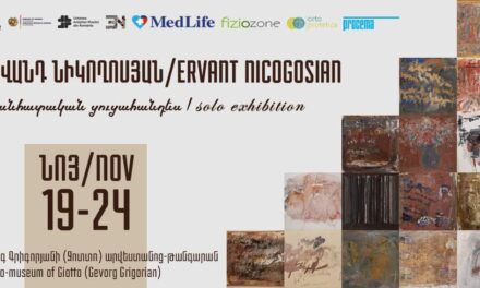 Expoziția de artă a pictorului pomân de origine armeană, Ervant Nicogosian, la Muzeul Giotto din Erevan