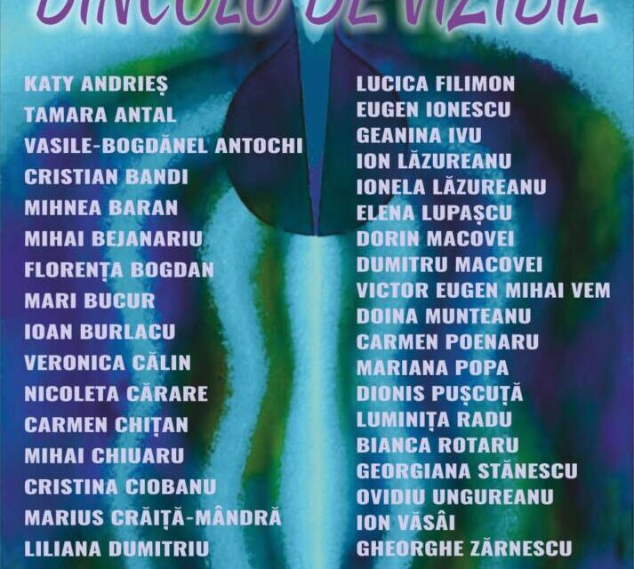 Expoziție de grup „Dincolo de vizibil” @ Galeria Frunzetti UAPR Bacău