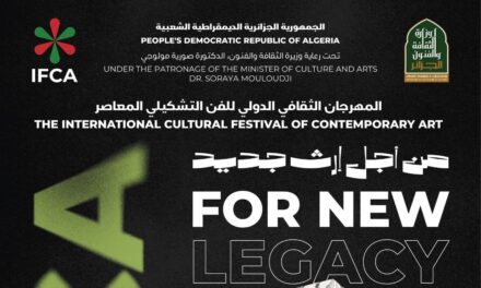 International Festival of Contemporary Art (IFCA) in Algiers