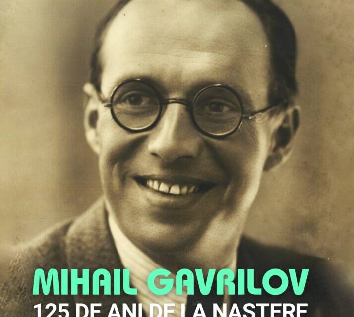 Expoziția „Mihail Gavrilov. 125 de ani de la naștere”, la Galeria „Gheorghe Naum” a Muzeului Brăilei „Carol I”