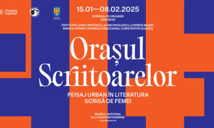 Expoziție inedită MNLR: „Orașul scriitoarelor. Peisaj urban în literatura scrisă de femei”