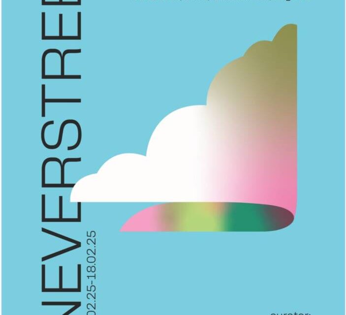 Expoziție personală de pictură Alex Baciu „Neverstreet” @ Galeriile Municipale de Artă din Târgu Jiu