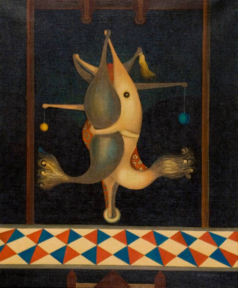 RUS COLLECTION, Roberto Álvarez Ríos, Les Amoreux en Equilibre, 1972, oil on canvas, 72.8 x 59.8 cm