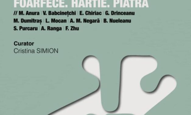 Expoziția „Foarfece, Hârtie, Piatră” @ Muzeul Național al Literaturii Române din București