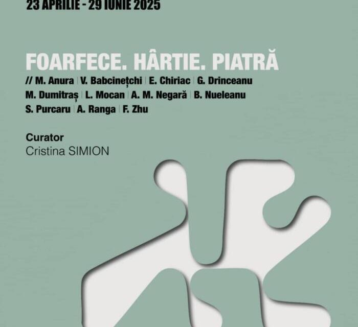 Expoziția „Foarfece, Hârtie, Piatră” @ Muzeul Național al Literaturii Române din București