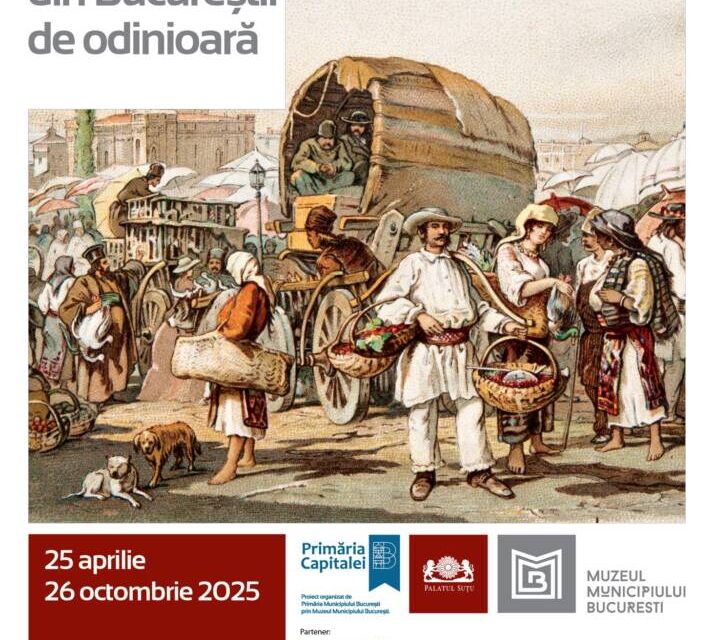 Expoziție „Iarmaroc și negoț din Bucureștii de odinioară” @ Muzeul Municipiului București – Palatul Suțu