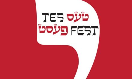 Festivalul Internațional de Teatru Idiș TES FEST, ediția a X-a 21-30 mai 2025