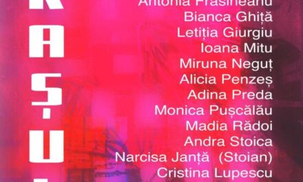 Expoziția „Orașul” @ Căminul Artei, Centrul Artelor Vizuale – etaj, București
