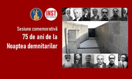 Sesiunea comemorativă „75 de ani de la Noaptea demnitarilor” @ Aula Academiei Române
