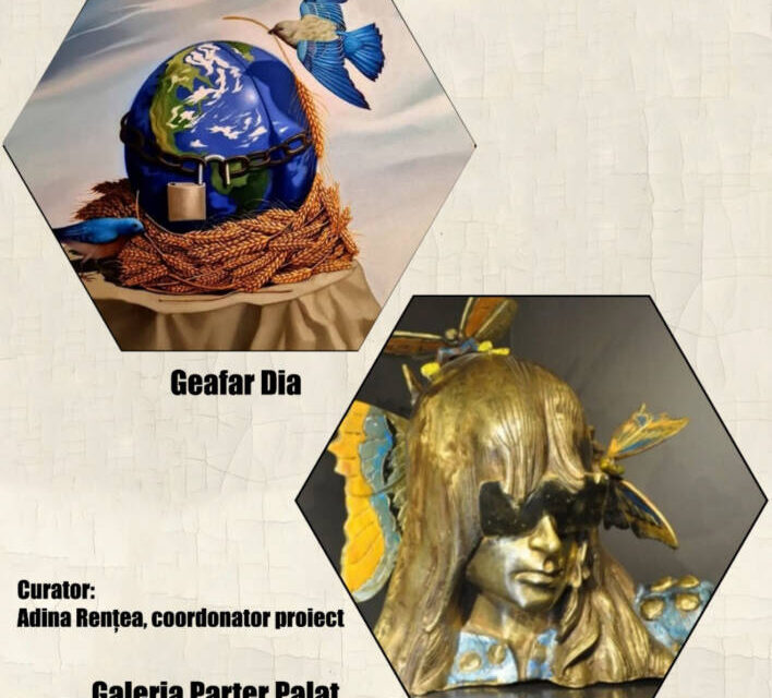 Expoziție Geafar Dia şi Giulian Dumitriu „Beyond Reality” @ Centrul de Cultură „Palatele Brâncoveneşti de la Porțile Bucureștiului”, Palatele Brâncoveneşti Mogoşoaia