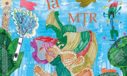 Vacanța la MȚR – Ateliere de creativitate pentru copii & familii, 1–31 iulie 2025 @ Muzeul Național al Țăranului Român