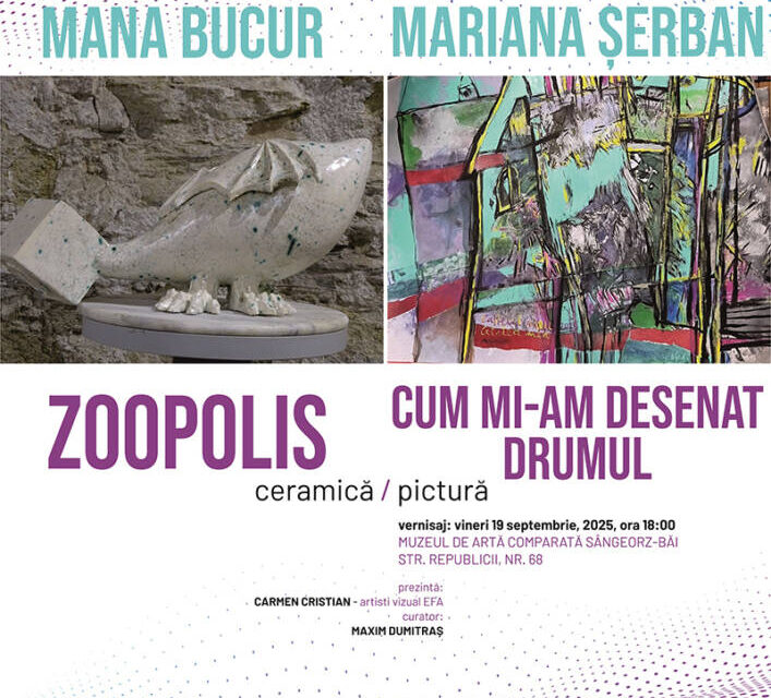 Mana Bucur și Mariana Șerban @ MACSB
