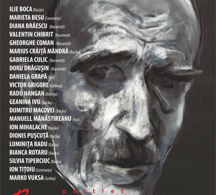 Expoziția „Bacovia – Portret“ @ Centrul de Cultură „George Apostu”, Bacău