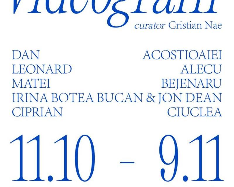 Expoziție de grup „Videografii” @ 2/3 galeria, Bucureşti