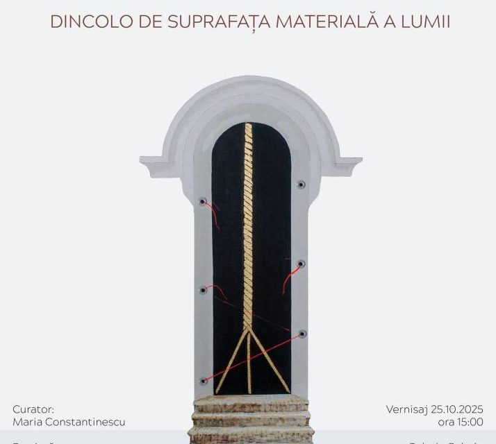 Expoziție Gheorghe Mosorescu „Dincolo de suprafața materială a lumii” @ Galeria Cuhnia a Palatelor Brâncovenești, Mogoșoaia