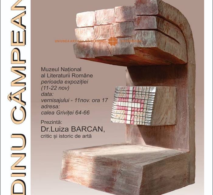 Expoziție Dinu Câmpeanu „(TRANS)FIGURĂRI” @ Muzeul Național al Literaturii Române, București