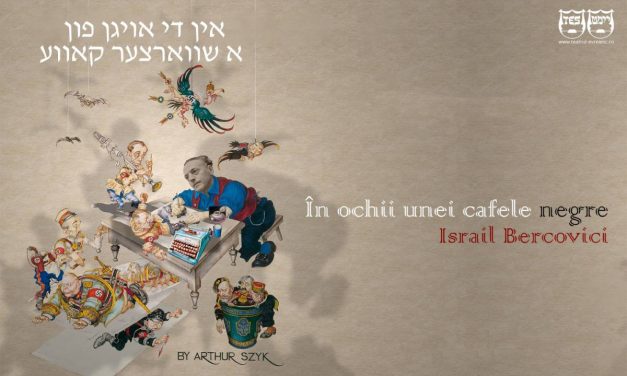 Teatrul Evreiesc de Stat aduce un omagiu lui Israil Bercovici (1921–1988), una dintre figurile emblematice ale istoriei sale