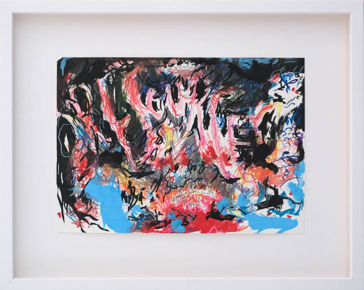 Anca Mureșan, _balancing_, 2025, mixed media on paper, 21 × 29.7 cm, Courtesy of Arsmonitor Gallery