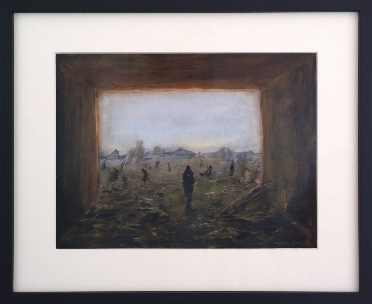 Andrei Gamarț, The Morning of the Cave, 2025, Offset printing inks on Paper, 32 x 24 cm, Courtesy of Mobius Gallery