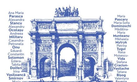 Expoziția studențiilor secțiilor Fine Arts Painting și Pictură din cadrul U.N.A.G.E. Iași la Galeria „Th. Pallady” a Uniunii Artiștilor Plastici din România Filiala Iași