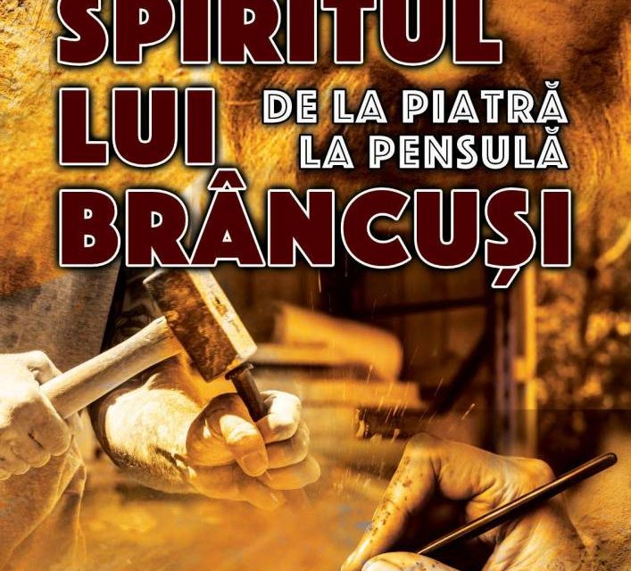 Expoziție de grup „Spiritul lui Brâncuși. De la piatră la pensulă” @ Muzeul Național al Țăranului Român