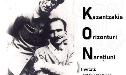 Proiect cultural româno-elen „IKON – Istrati – Kazantzakis – Orizonturi – Narațiuni” la Muzeul Brăilei „Carol I” – Casa Memorială Panait Istrati