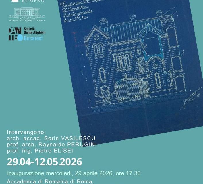 Expoziția foto-documentară „Giulio Magni. Opere în România” organizată la Roma