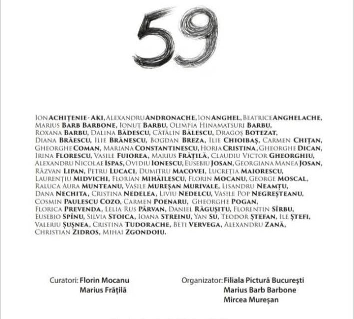 Expoziția „Grup 59” @ Centrul Artelor Vizuale – Galeria Căminul Artei, București