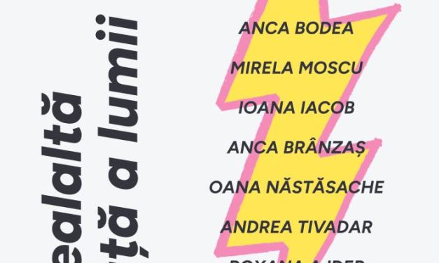 Expoziția „Cealaltă față a lumii” @ Muzeul de Artă Contemporană – Muzeul Național Brukenthal din Sibiu