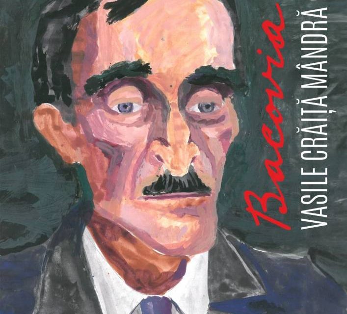 Expoziția Vasile Crăiță Mândră „Bacovia” @ Casa Memorială „George Bacovia” din Bacău