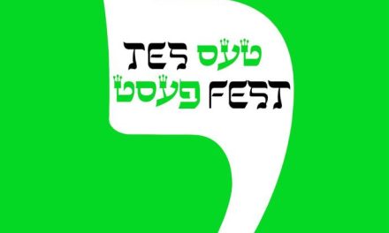 Festivalul Internațional de Teatru Idiș TES FEST, ediția a XI-a – 25-30 mai 2026