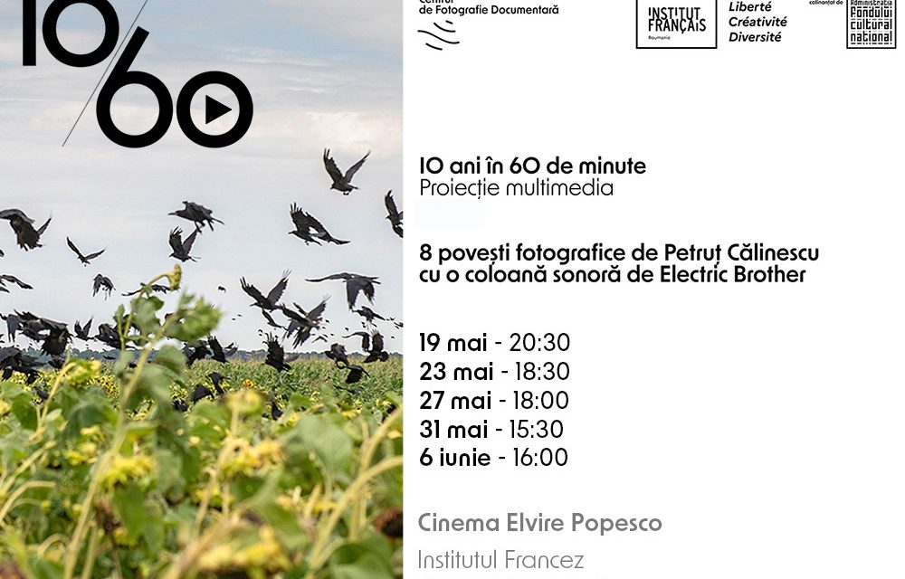 Fotografia documentară în cinematografe – 10 ani în 60 de minute