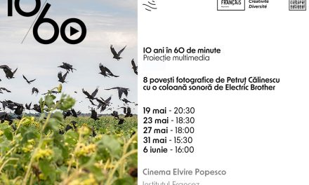 Fotografia documentară în cinematografe – 10 ani în 60 de minute
