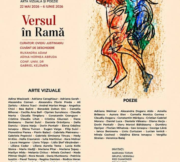 Gala TAB 2026 (Traian Abruda –In Memoriam) @ Centrul Multifuncțional Bastion, Timișoara