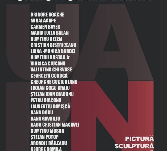 Expoziție „Salonul de Vară” @ Galeriile de Artă „Lascăr Vorel” din Piatra-Neamț