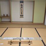 The Spirit of Sumi-e  @ Embassy of Japan in Switzerland, Bern
