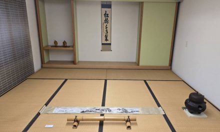 The Spirit of Sumi-e  @ Embassy of Japan in Switzerland, Bern